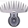 Makita 195267-4 Gräs skärblad(reservdel)