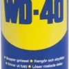 WD-40 Multispray 200 ml